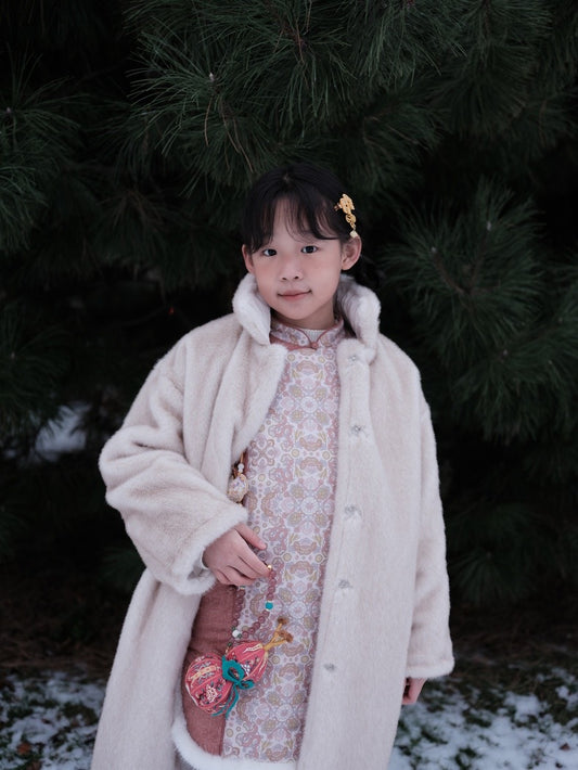 Reversible Fur Coat- Kid's